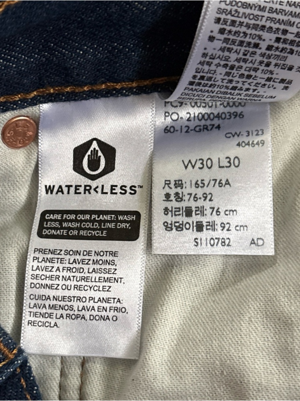 Levi’s 501 Women 30x30 - Picture 11 of 13